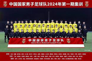 半岛中国体育官方网站下载地址截图2